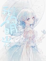 秋葵草莓香蕉丝瓜榴莲